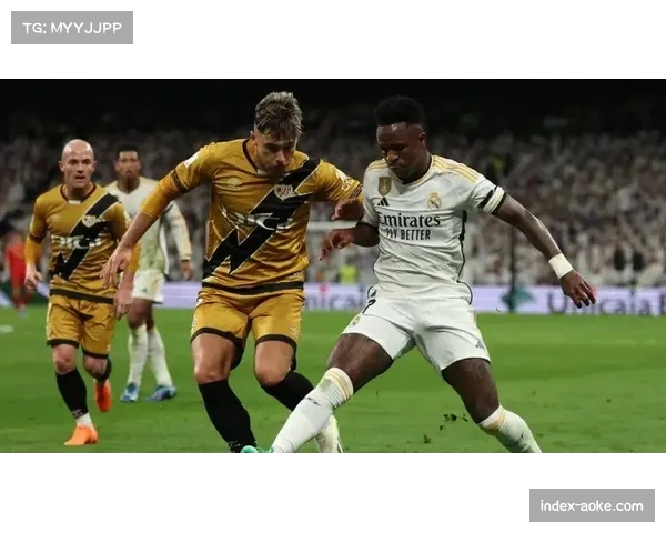 皇马连续四个客场对阵巴列卡诺不胜 心理因素影响