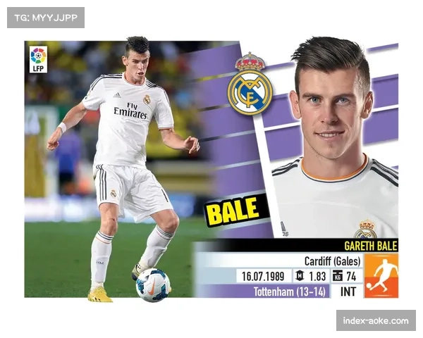 西甲青训球员市场价值达十四亿欧元 转会收入创新高 西甲青训球员市场价值达十四亿欧元 转会收入创新高